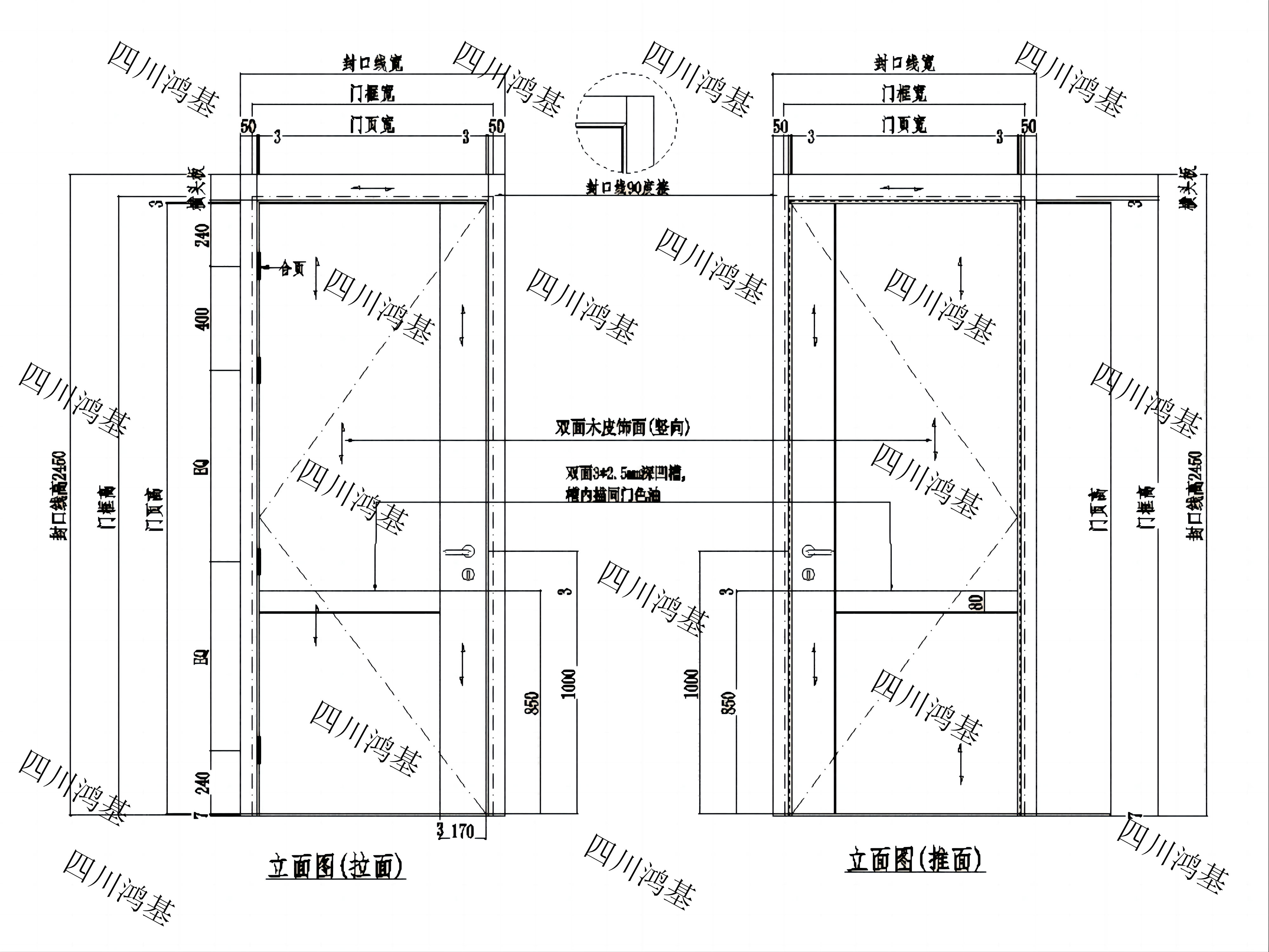 防火門.jpg